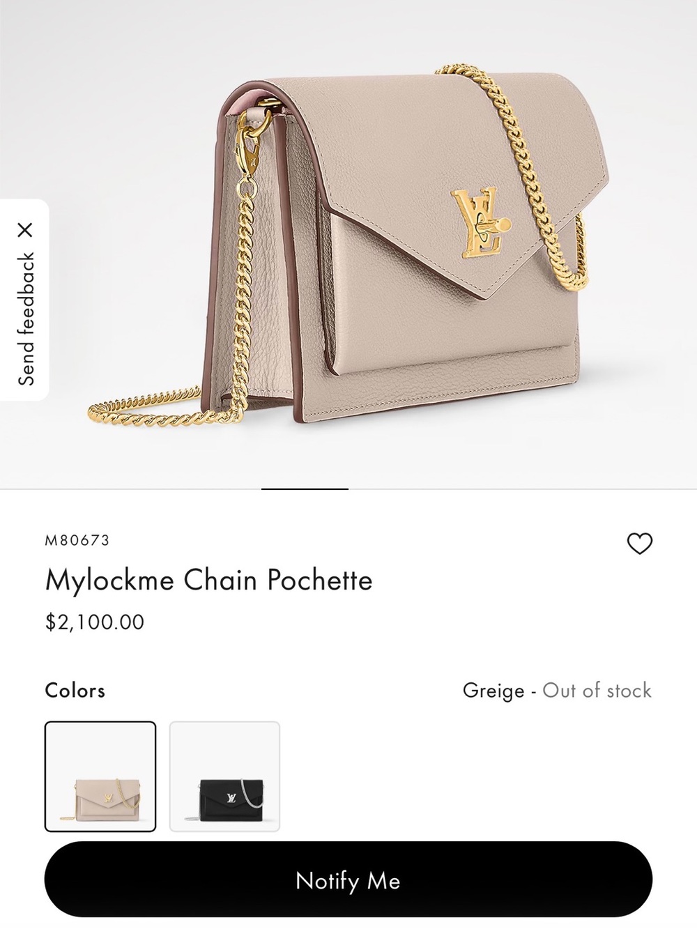 Louis Vuitton Nude/Beige Leather Chain Crossbody with Gold Hardware